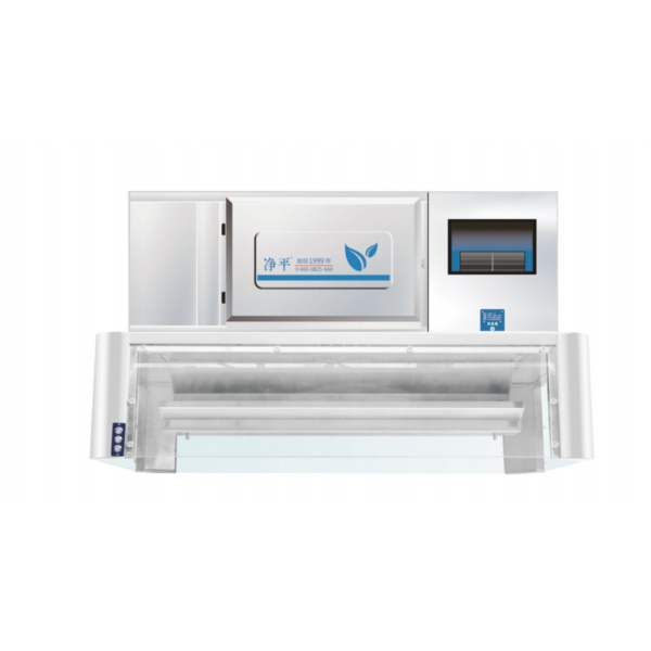 13光藍玻璃明檔一體機